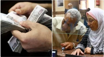 شهادات ادخار البنوك المصرية توفر دخلًا شهريًا يصل إلى 3600 جنيه